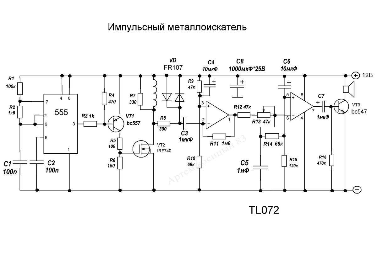 Схемы плат металлоискателя. Схемы и печатные платы металлоискателя пират. Схема платы металлоискателя пират к157уд2. Металлоискатель пират 555 tl072. Металлоискатель пират 3.7 вольт.