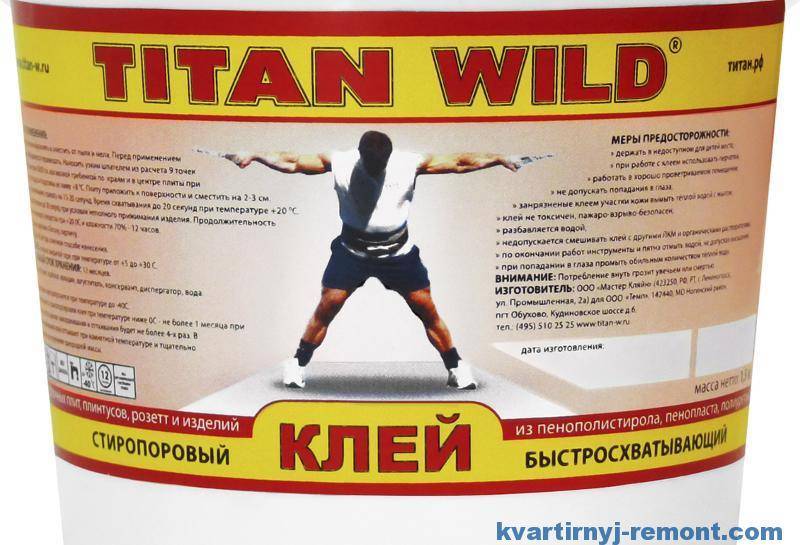 Клей titan