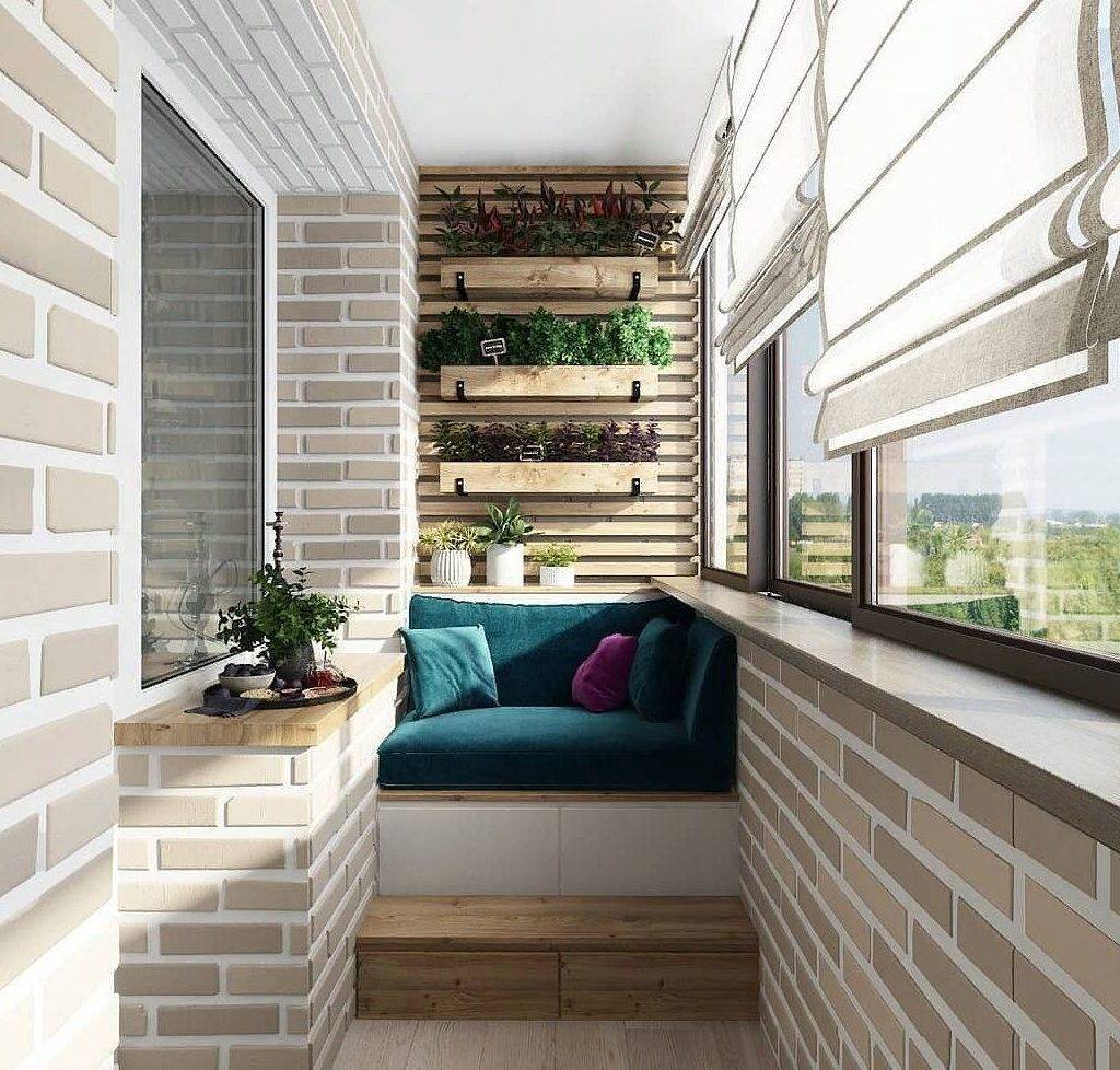 Дизайн балкона и лоджии: 99 фото, современные идеи дизайна