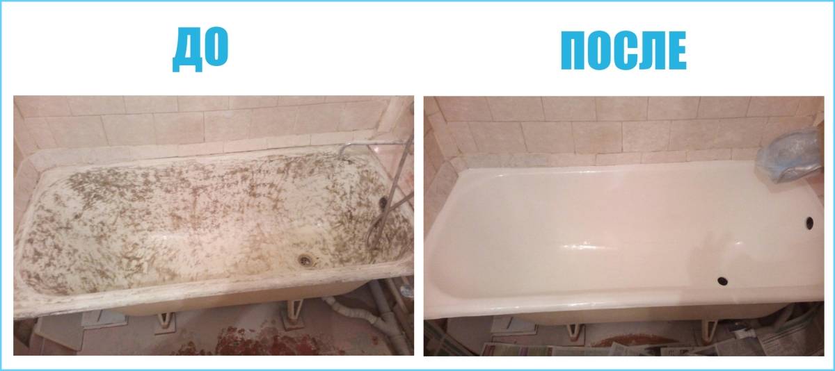Как восстановить акриловую ванну: варианты реставрационных работ
