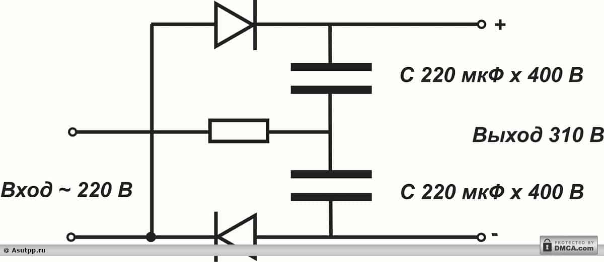 Схема увеличения напряжения