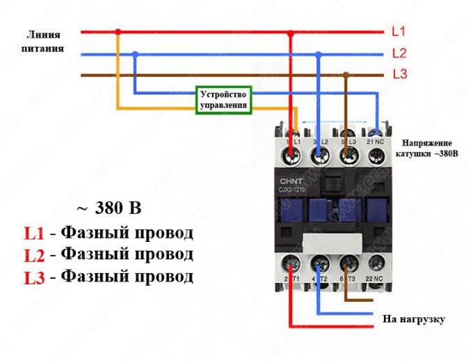 Схема подключения магнитного пускателя