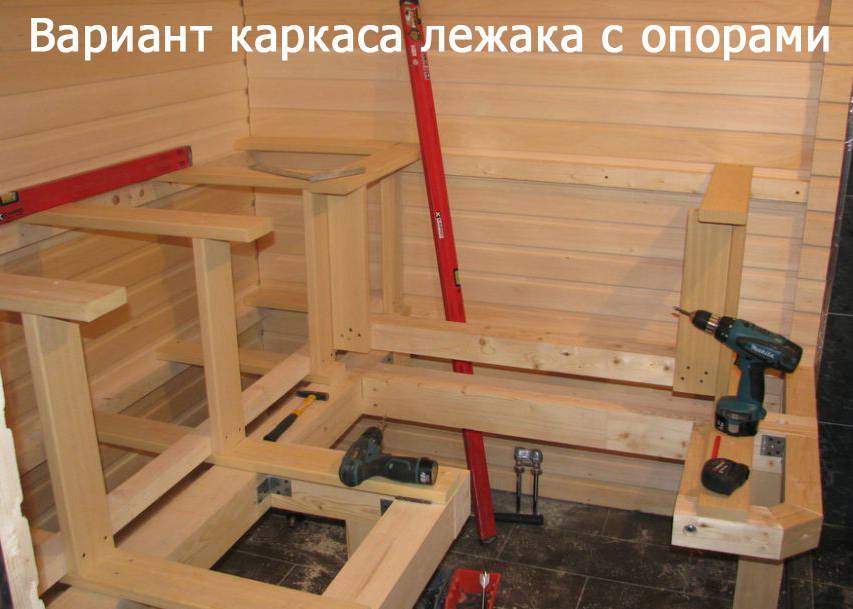 Сауна своими руками: принципы устройства сауны,. схемы и чертежи для строительства, монтажа и отделки своими руками
сауна своими руками: принципы устройства сауны,. схемы и чертежи для строительства, монтажа и отделки своими руками