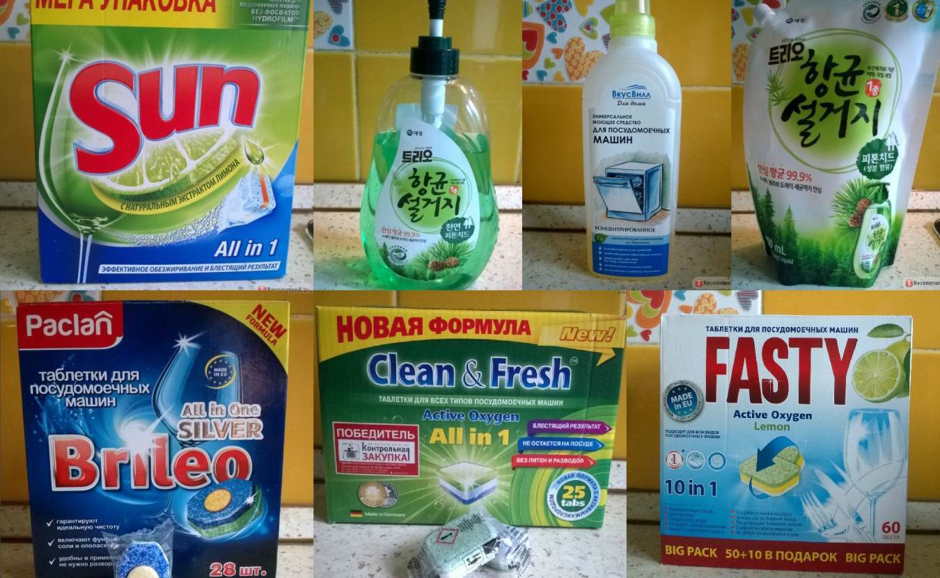 Таблетки для посудомоечной машины: какие лучше, как подобрать самые ...