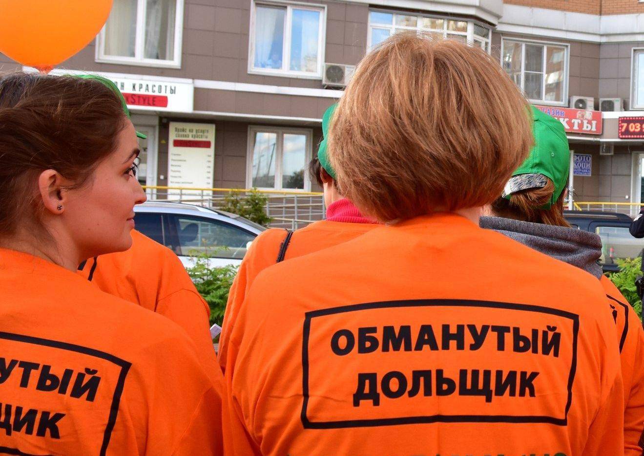 В россии вступили в силу дополнительные гарантии для дольщиков