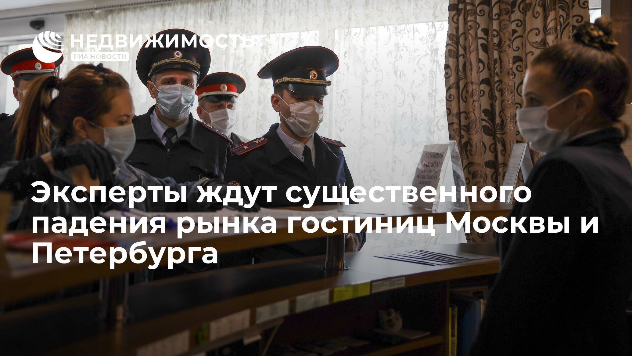Жители москвы и петербурга готовятся сидеть дома во время эпидемии коронавируса ► последние новости
